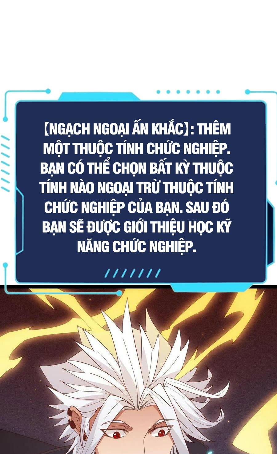 Tôi Đến Từ Thế Giới Trò Chơi Chapter 71 - Trang 2