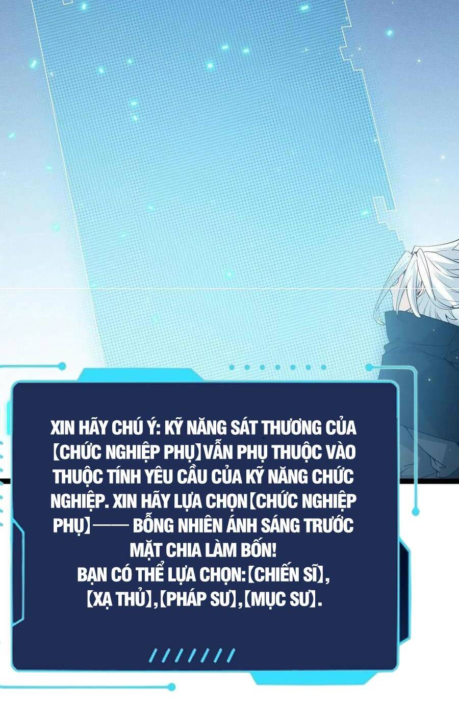 Tôi Đến Từ Thế Giới Trò Chơi Chapter 71 - Trang 2