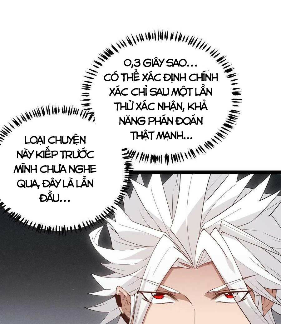 Tôi Đến Từ Thế Giới Trò Chơi Chapter 58 - Trang 2