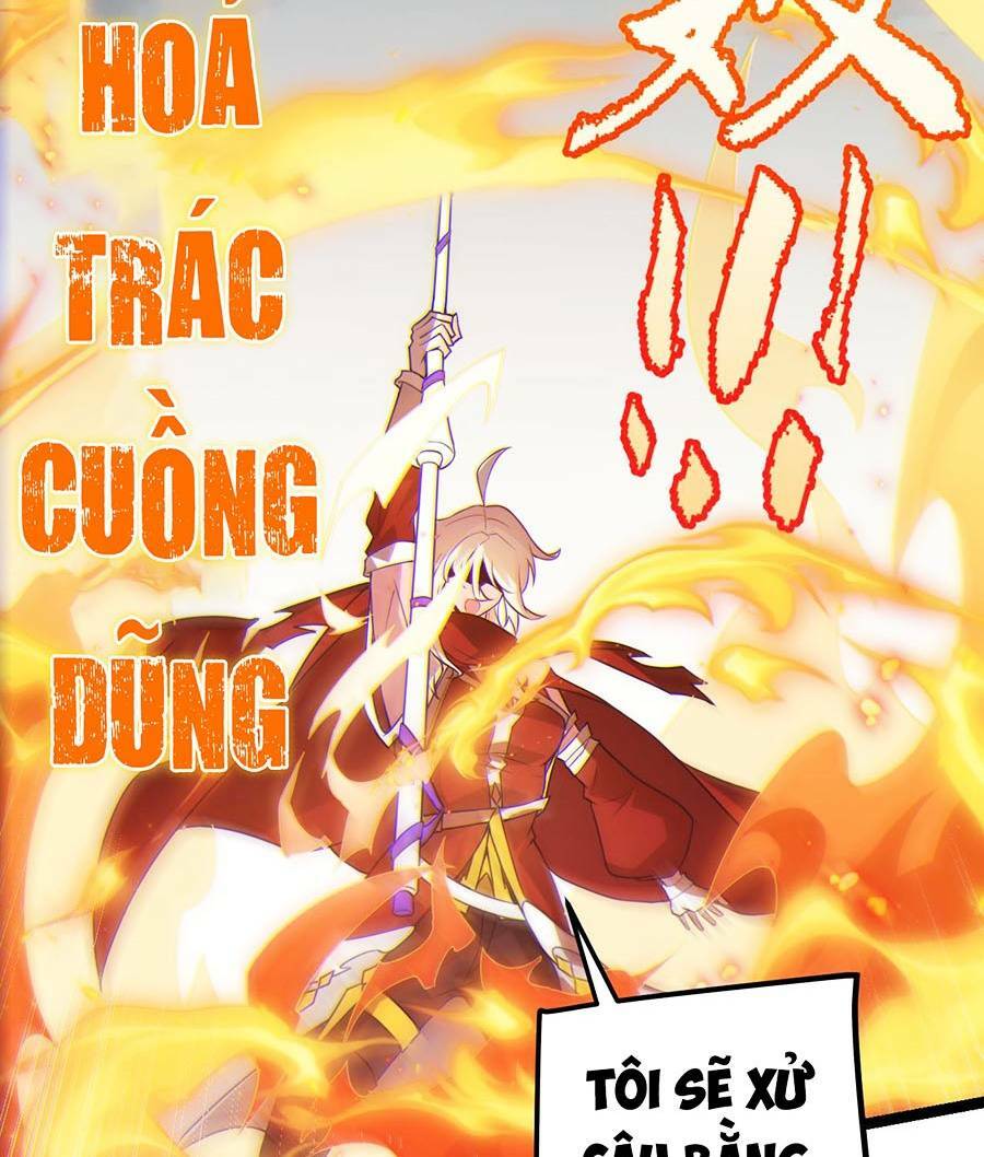 Tôi Đến Từ Thế Giới Trò Chơi Chapter 43 - Trang 2