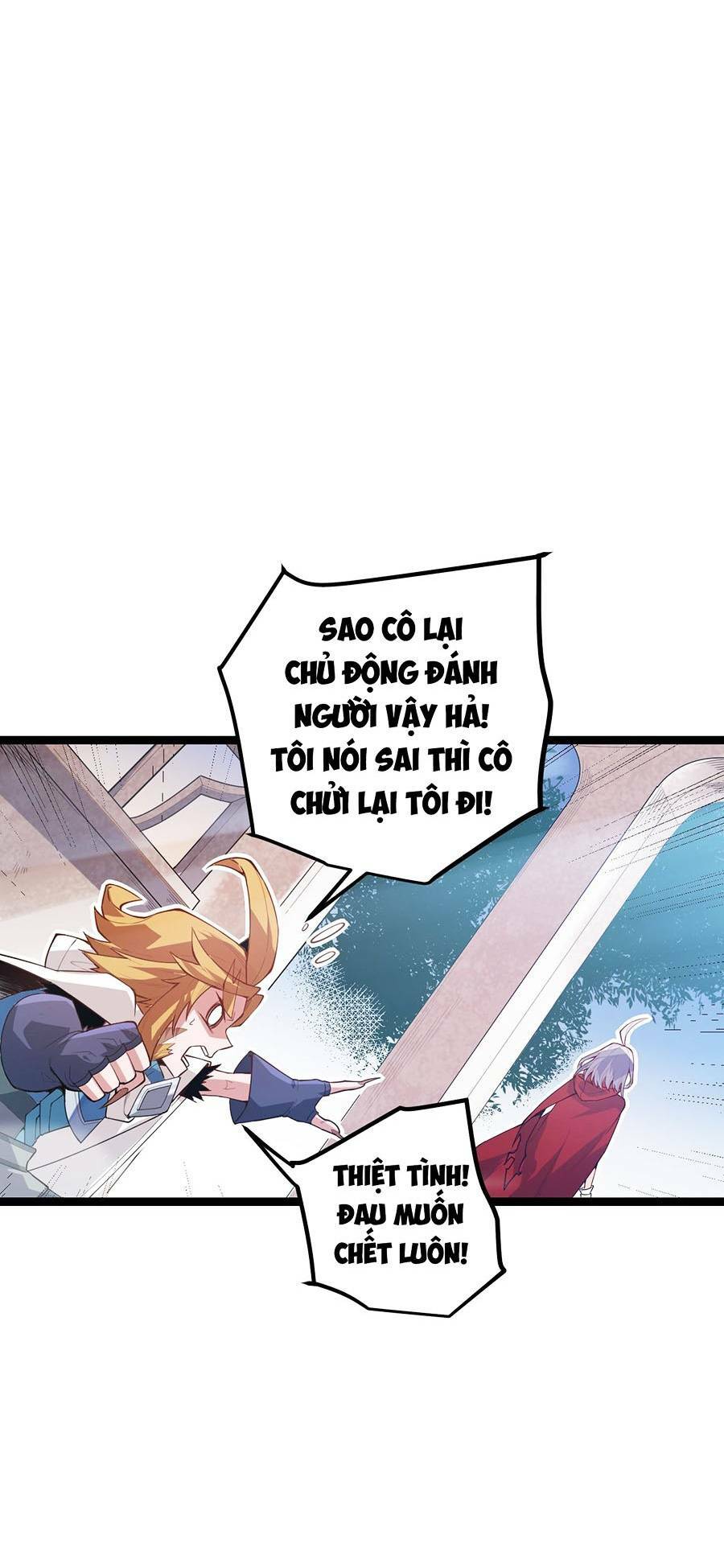 Tôi Đến Từ Thế Giới Trò Chơi Chapter 40 - Trang 2