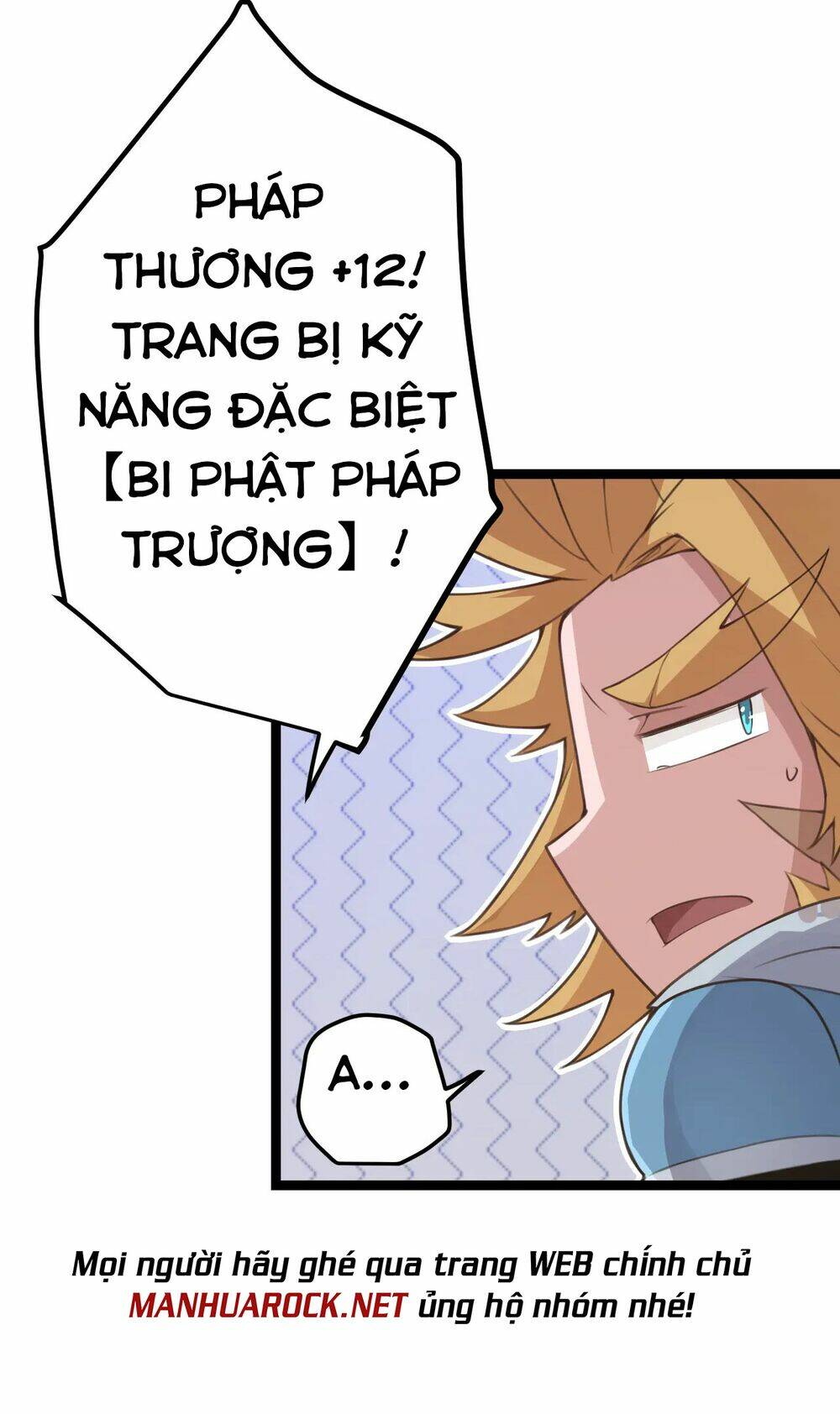 Tôi Đến Từ Thế Giới Trò Chơi Chapter 37 - Trang 2