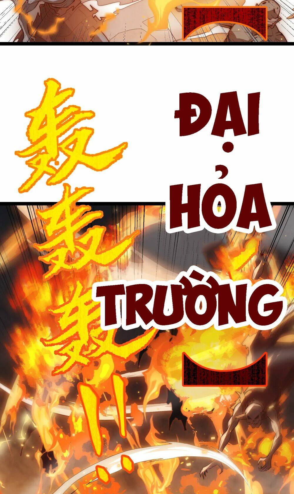 Tôi Đến Từ Thế Giới Trò Chơi Chapter 34 - Trang 2