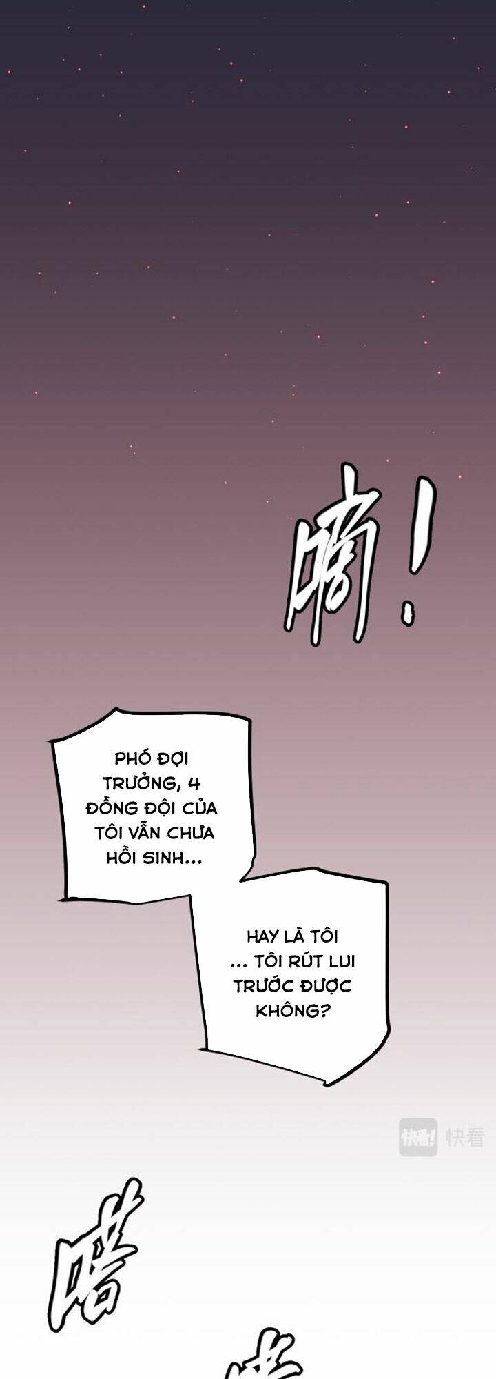 Tôi Đến Từ Thế Giới Trò Chơi Chapter 22 - Trang 2