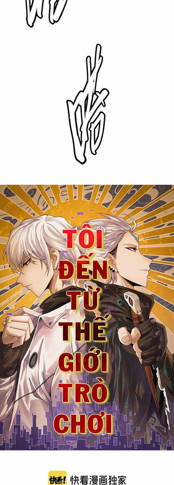 Tôi Đến Từ Thế Giới Trò Chơi Chapter 10 - Trang 2