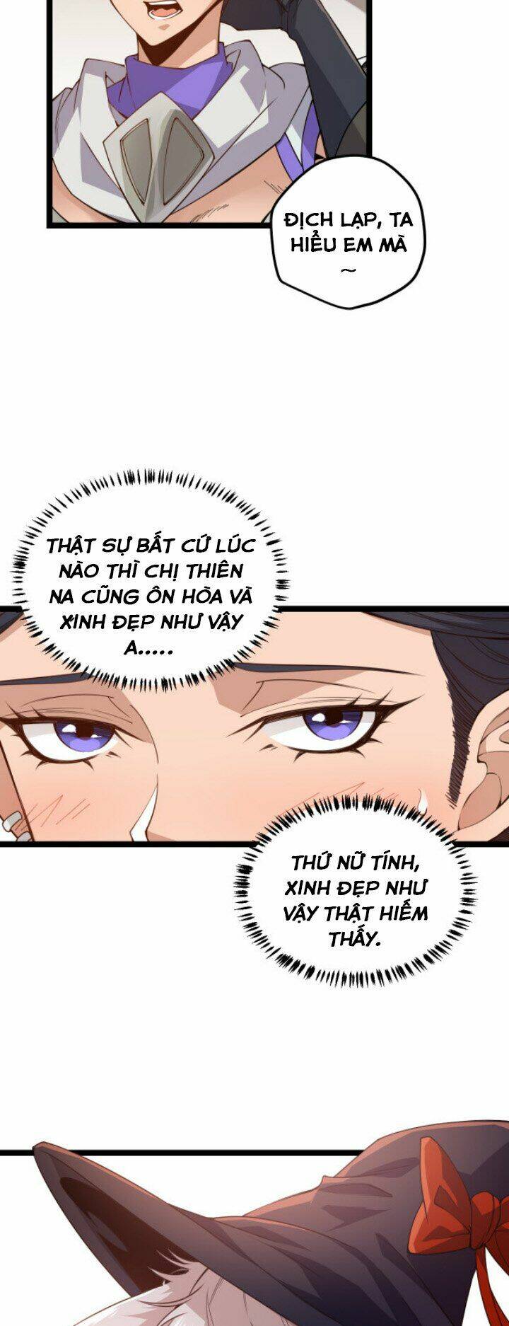 Tôi Đến Từ Thế Giới Trò Chơi Chapter 8 - Trang 2