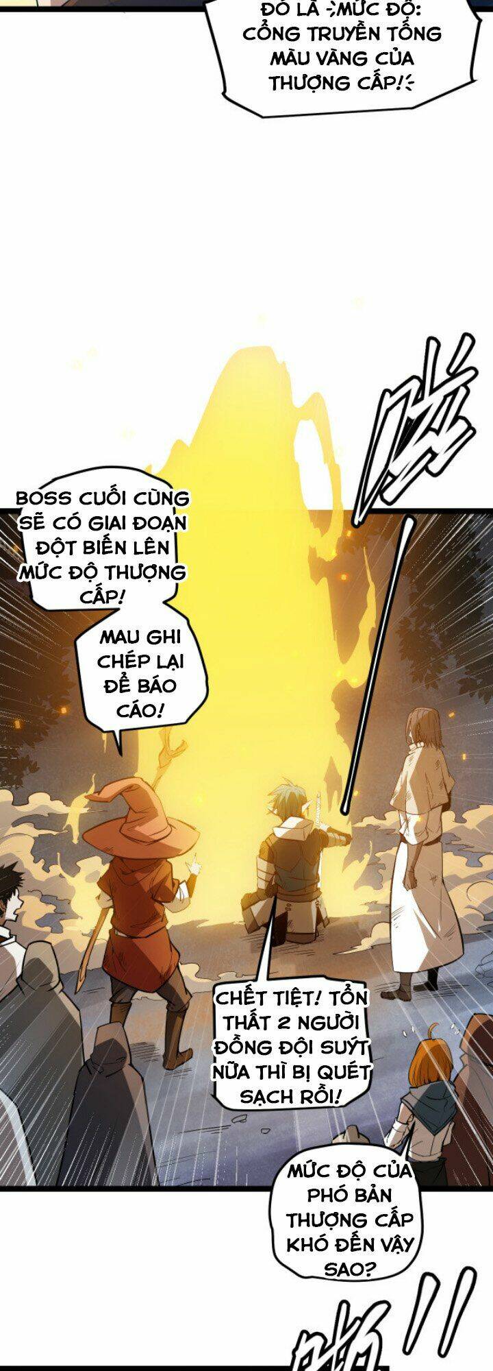 Tôi Đến Từ Thế Giới Trò Chơi Chapter 8 - Trang 2