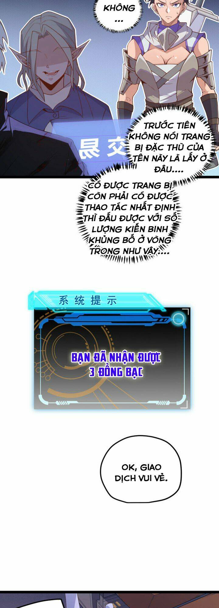 Tôi Đến Từ Thế Giới Trò Chơi Chapter 7 - Trang 2