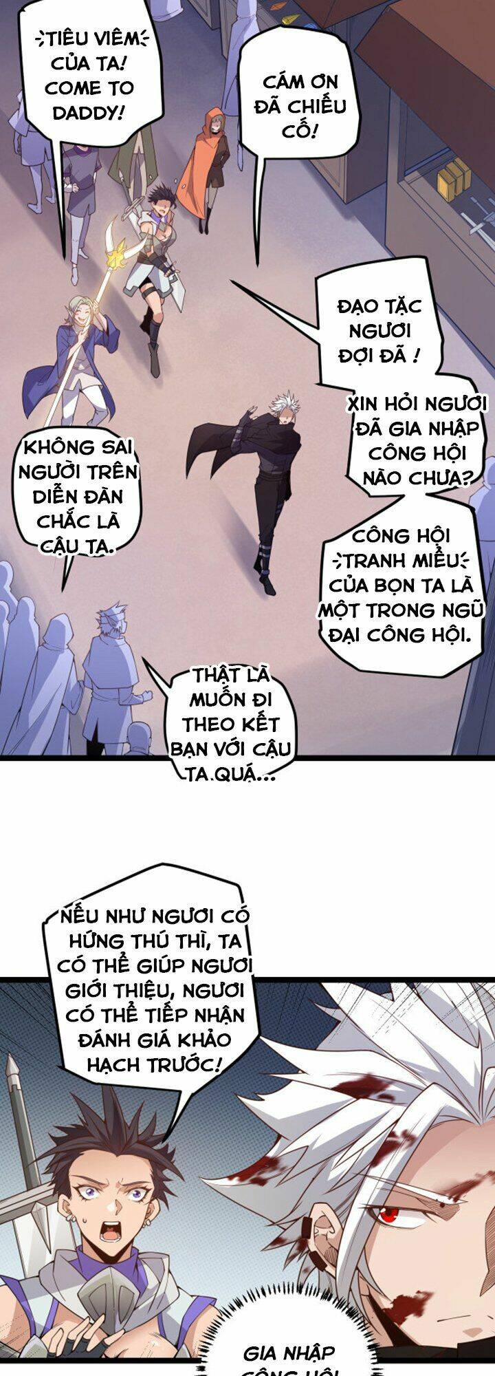 Tôi Đến Từ Thế Giới Trò Chơi Chapter 7 - Trang 2