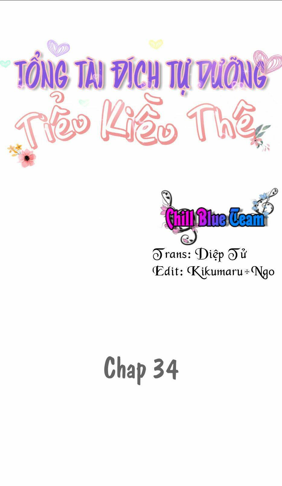 Tổng Tài Đích Tự Dưỡng Tiểu Kiều Thê Chapter 34 - Trang 2