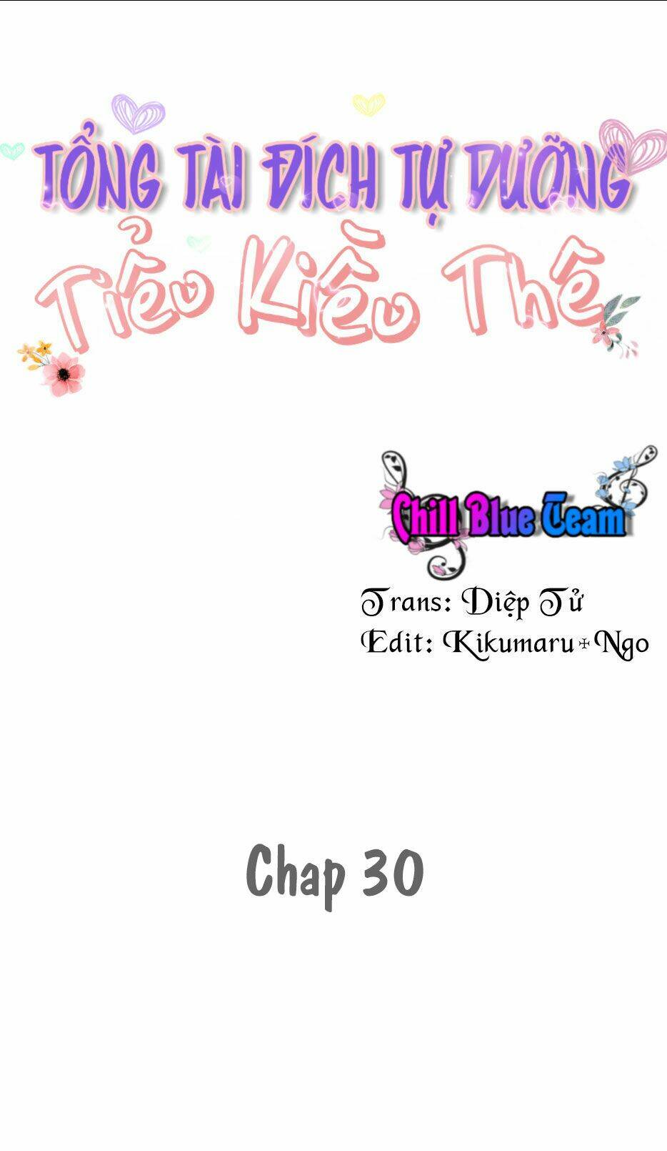 Tổng Tài Đích Tự Dưỡng Tiểu Kiều Thê Chapter 30 - Trang 2