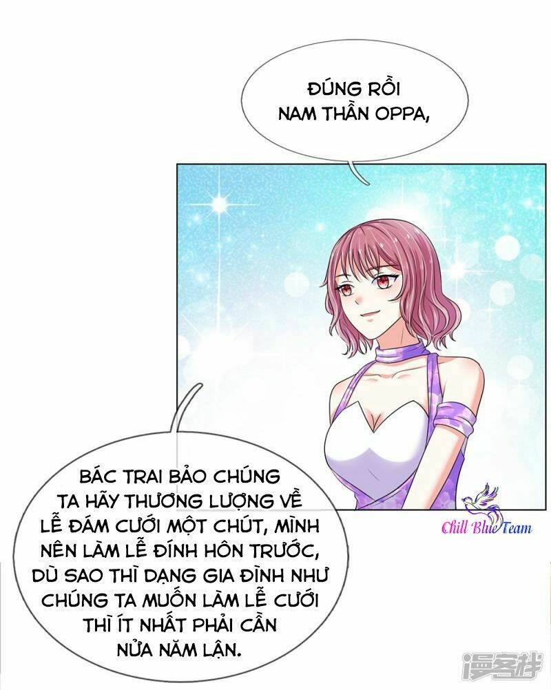 Tổng Tài Đích Tự Dưỡng Tiểu Kiều Thê Chapter 27 - Trang 2