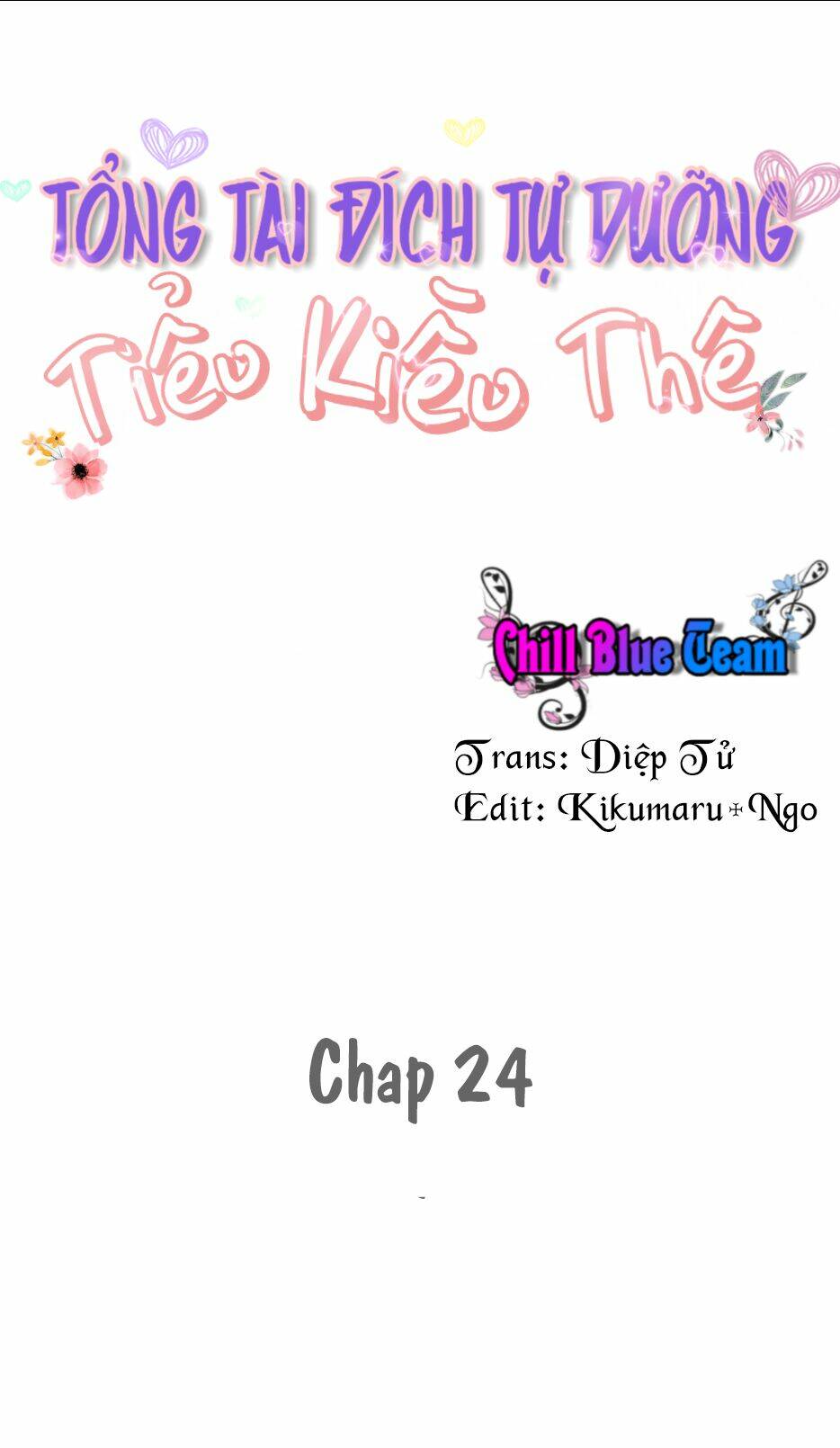 Tổng Tài Đích Tự Dưỡng Tiểu Kiều Thê Chapter 24 - Trang 2