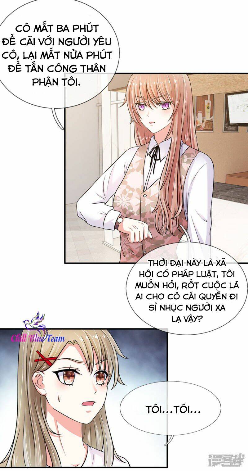 Tổng Tài Đích Tự Dưỡng Tiểu Kiều Thê Chapter 24 - Trang 2