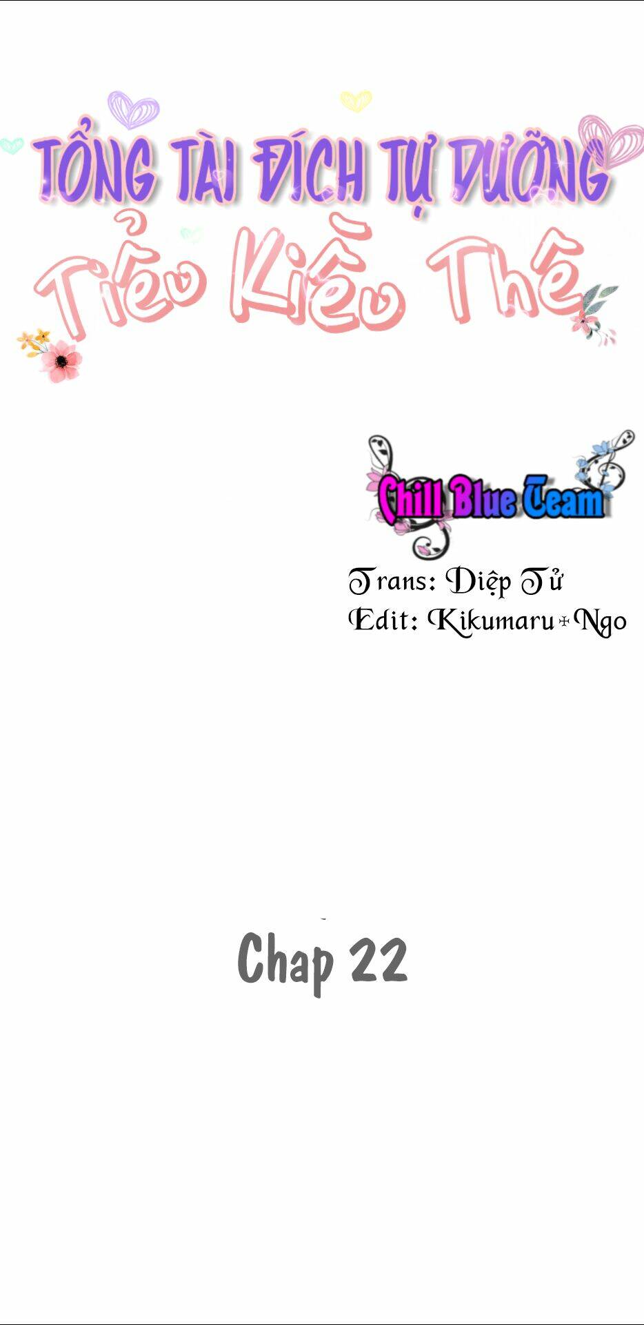 Tổng Tài Đích Tự Dưỡng Tiểu Kiều Thê Chapter 22 - Trang 2