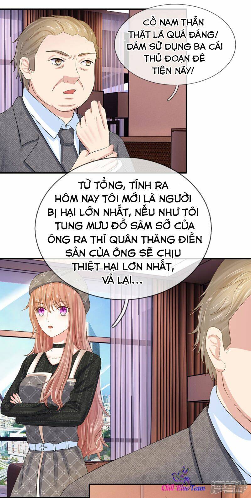 Tổng Tài Đích Tự Dưỡng Tiểu Kiều Thê Chapter 19 - Trang 2