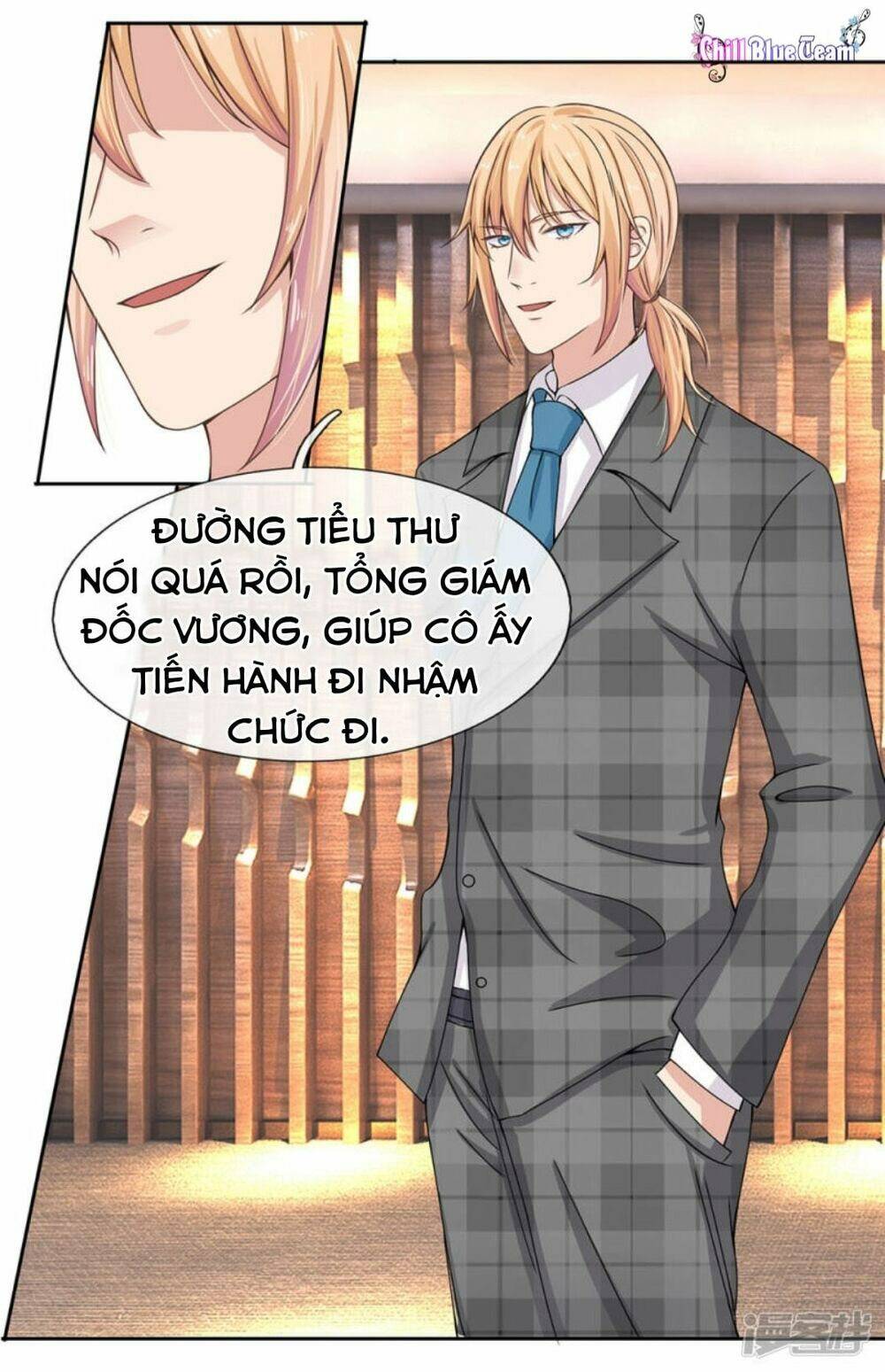 Tổng Tài Đích Tự Dưỡng Tiểu Kiều Thê Chapter 6 - Trang 2