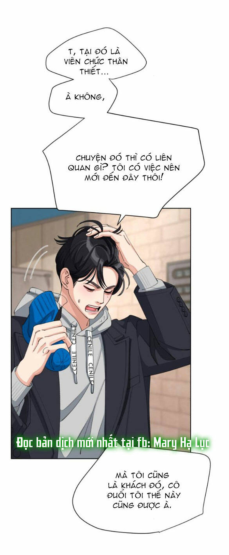 Tình Yêu Của Ik Seob Chapter 70 - Trang 2