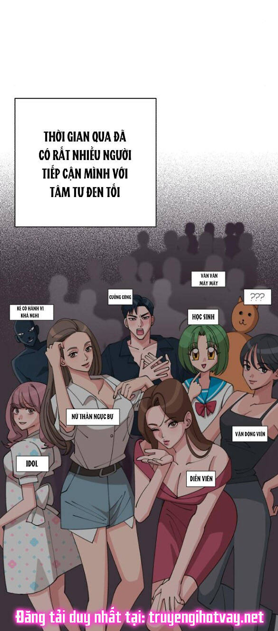 Tình Yêu Của Ik Seob Chapter 59 - Trang 2