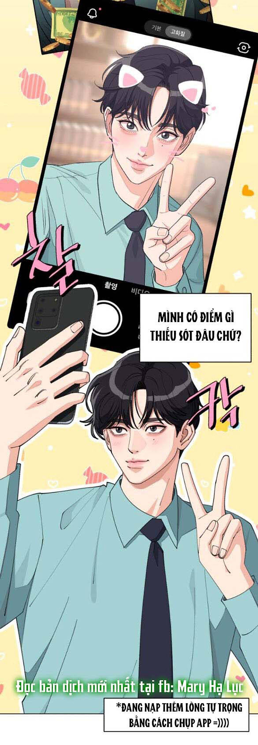 Tình Yêu Của Ik Seob Chapter 59 - Trang 2