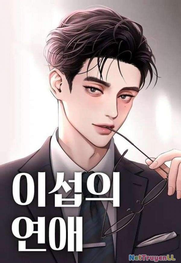 Tình Yêu Của Ik Seob Chapter 54 - Trang 2