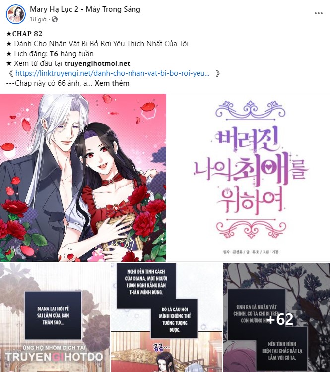 Tình Yêu Của Ik Seob Chapter 44.3 - Trang 2