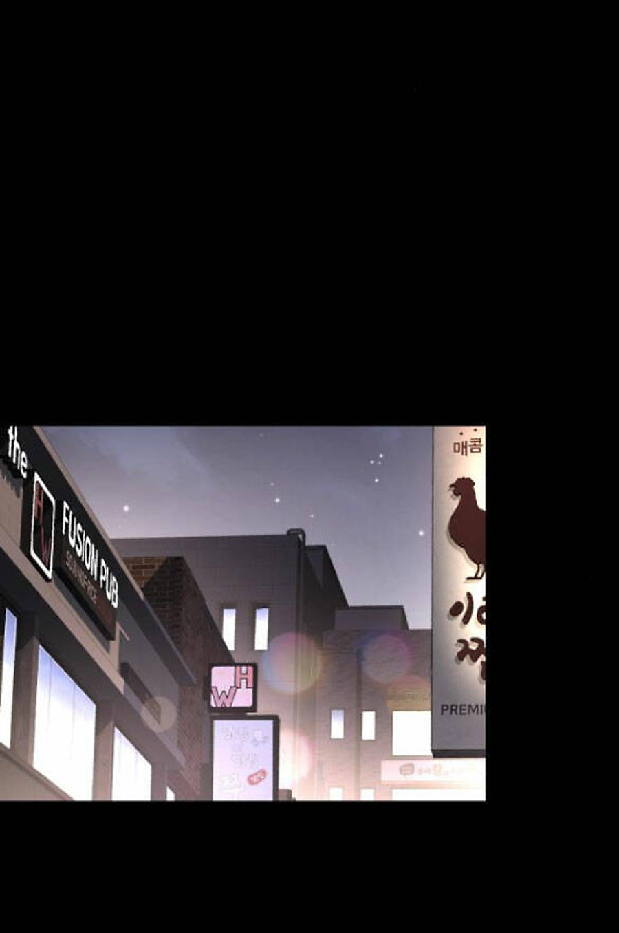 Tình Yêu Của Ik Seob Chapter 43 - Trang 2