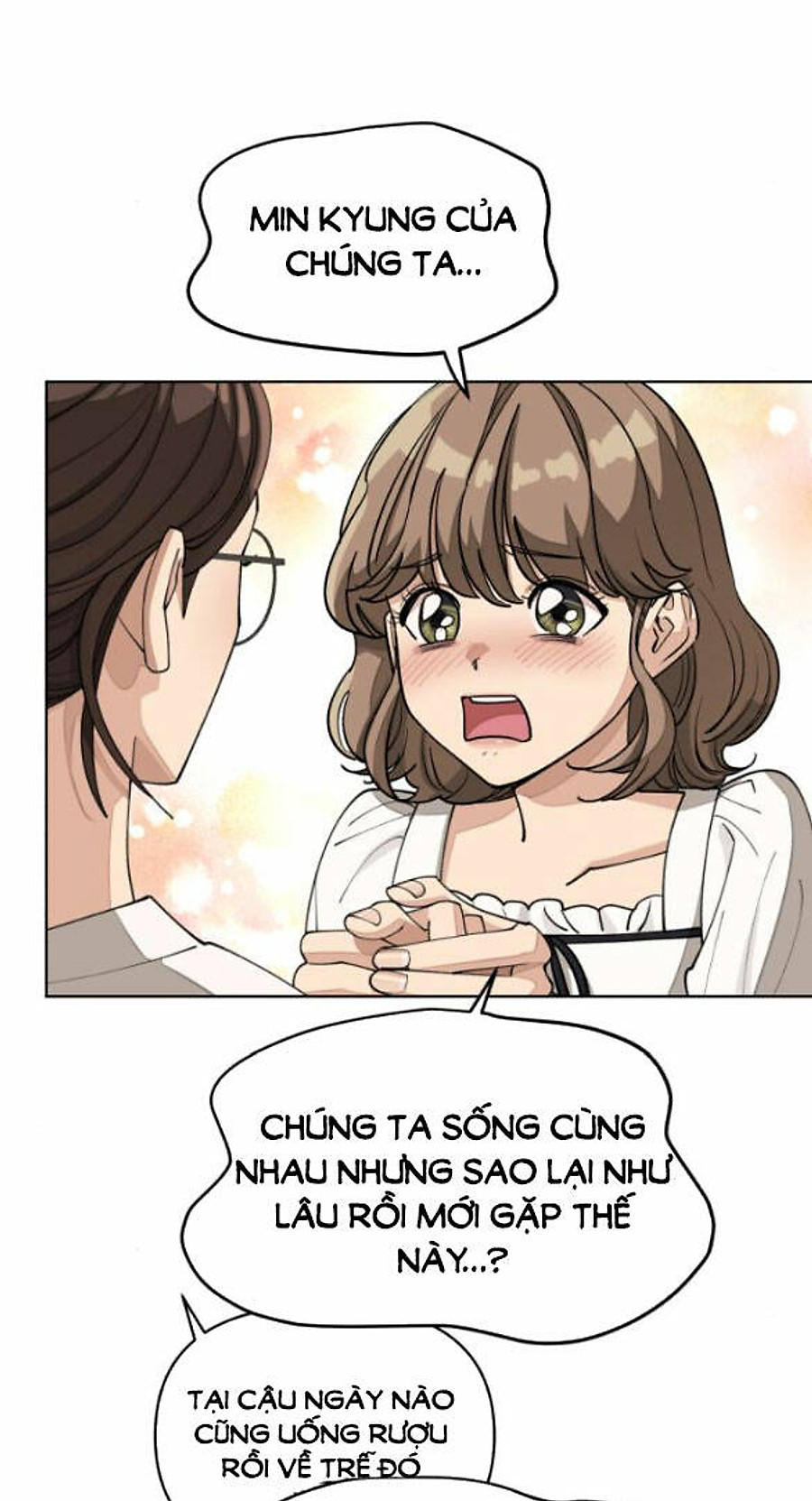 Tình Yêu Của Ik Seob Chapter 41 - Trang 2