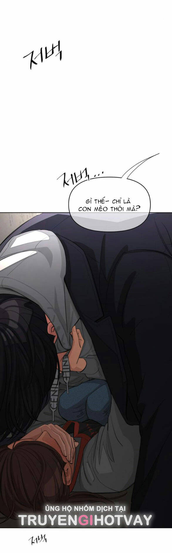 Tình Yêu Của Ik Seob Chapter 35.2 - Trang 2