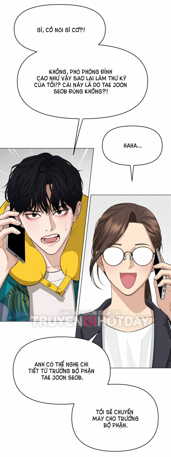 Tình Yêu Của Ik Seob Chapter 1.2 - Trang 2