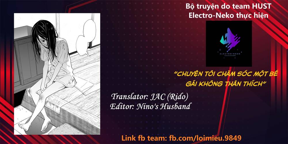 Chuyện Tôi Chăm Sóc Cô Gái Không Thân Thích Chapter 64 - Trang 2