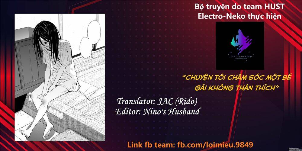 Chuyện Tôi Chăm Sóc Cô Gái Không Thân Thích Chapter 46 - Trang 2