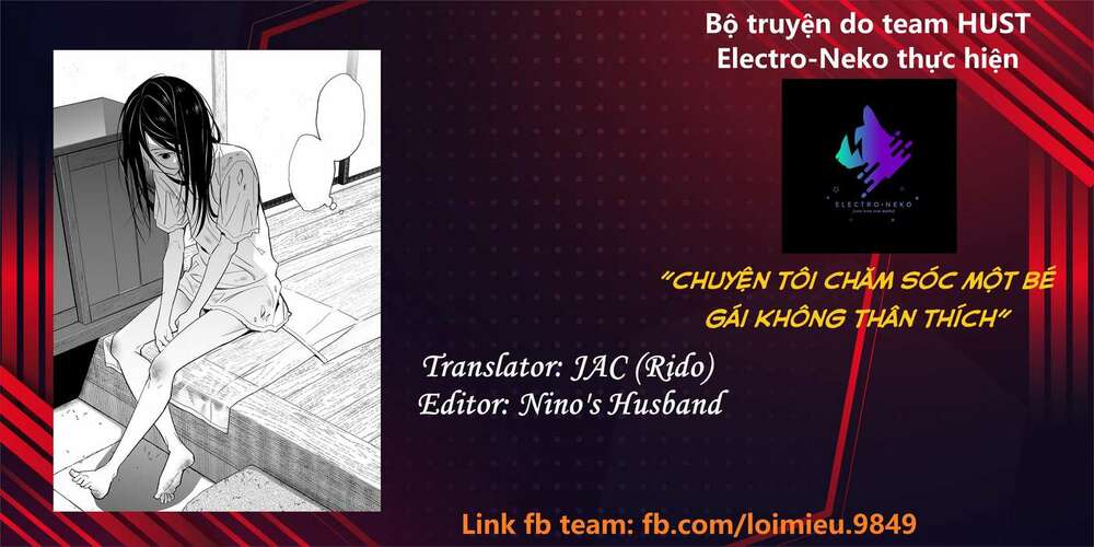 Chuyện Tôi Chăm Sóc Cô Gái Không Thân Thích Chapter 10 - Trang 2