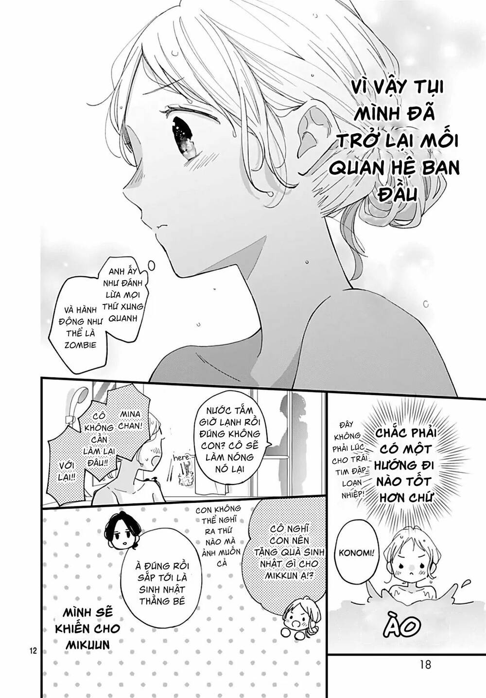 Tiger And Dragon Chapter 6 - Trang 2