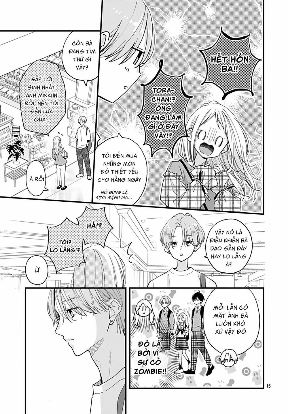 Tiger And Dragon Chapter 6 - Trang 2