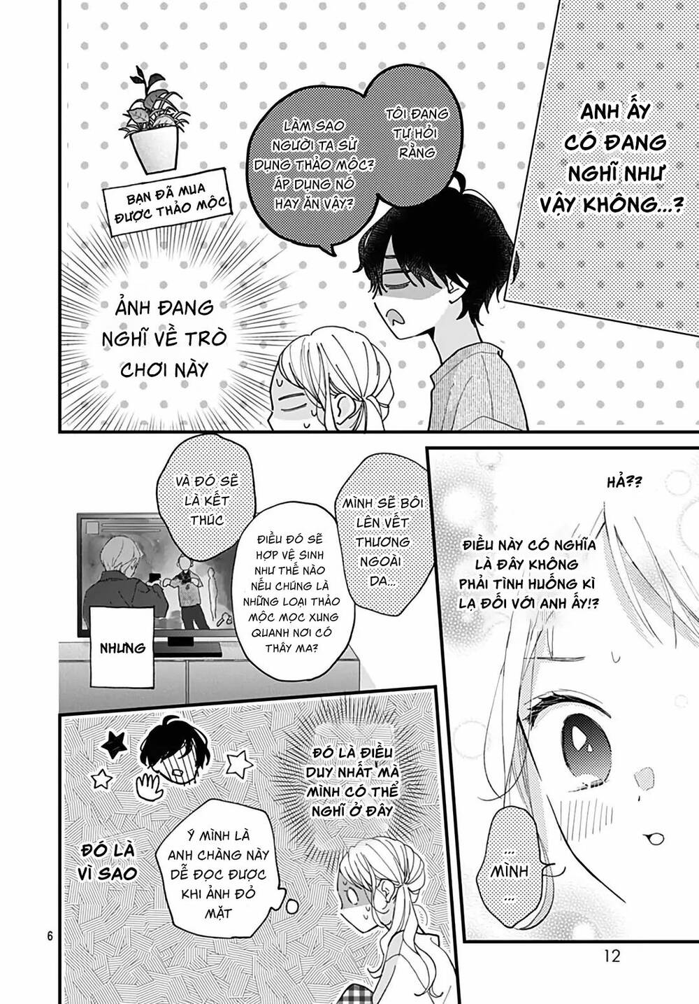 Tiger And Dragon Chapter 6 - Trang 2