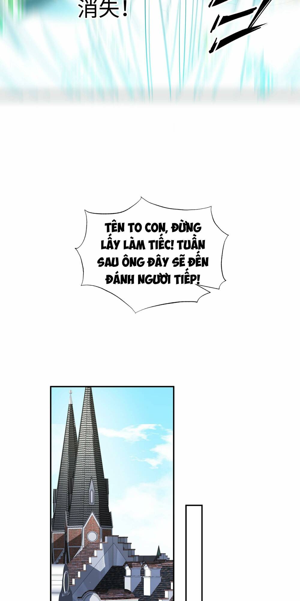 Ta Dựa Vào Hack Để Săn Các Vị Thần Chapter 19 - Trang 2