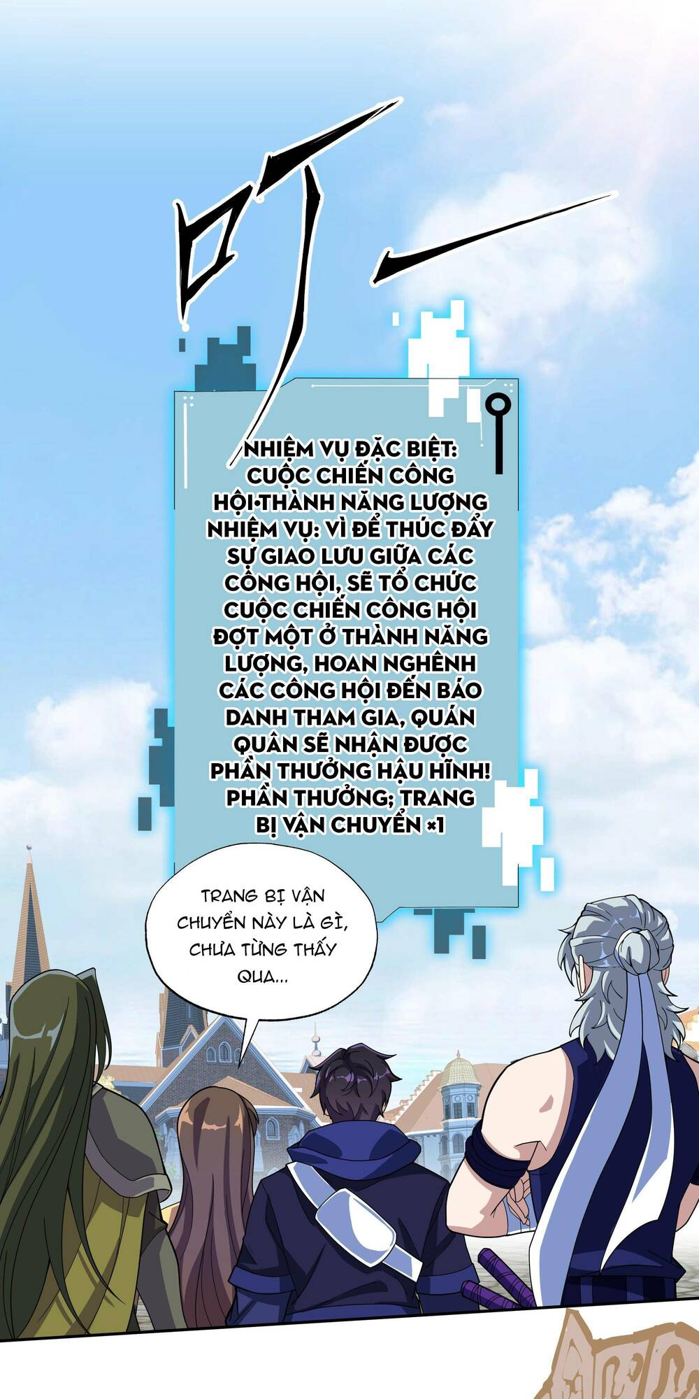 Ta Dựa Vào Hack Để Săn Các Vị Thần Chapter 19 - Trang 2