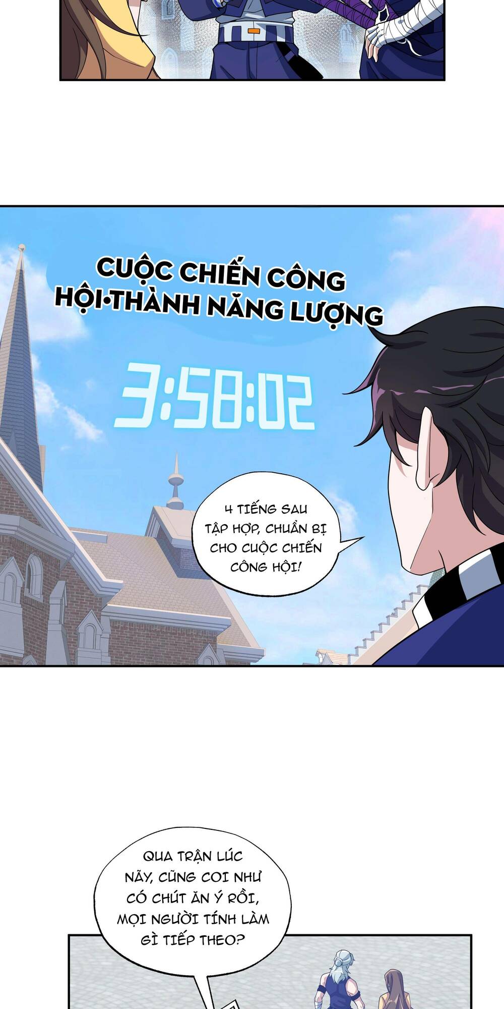 Ta Dựa Vào Hack Để Săn Các Vị Thần Chapter 19 - Trang 2