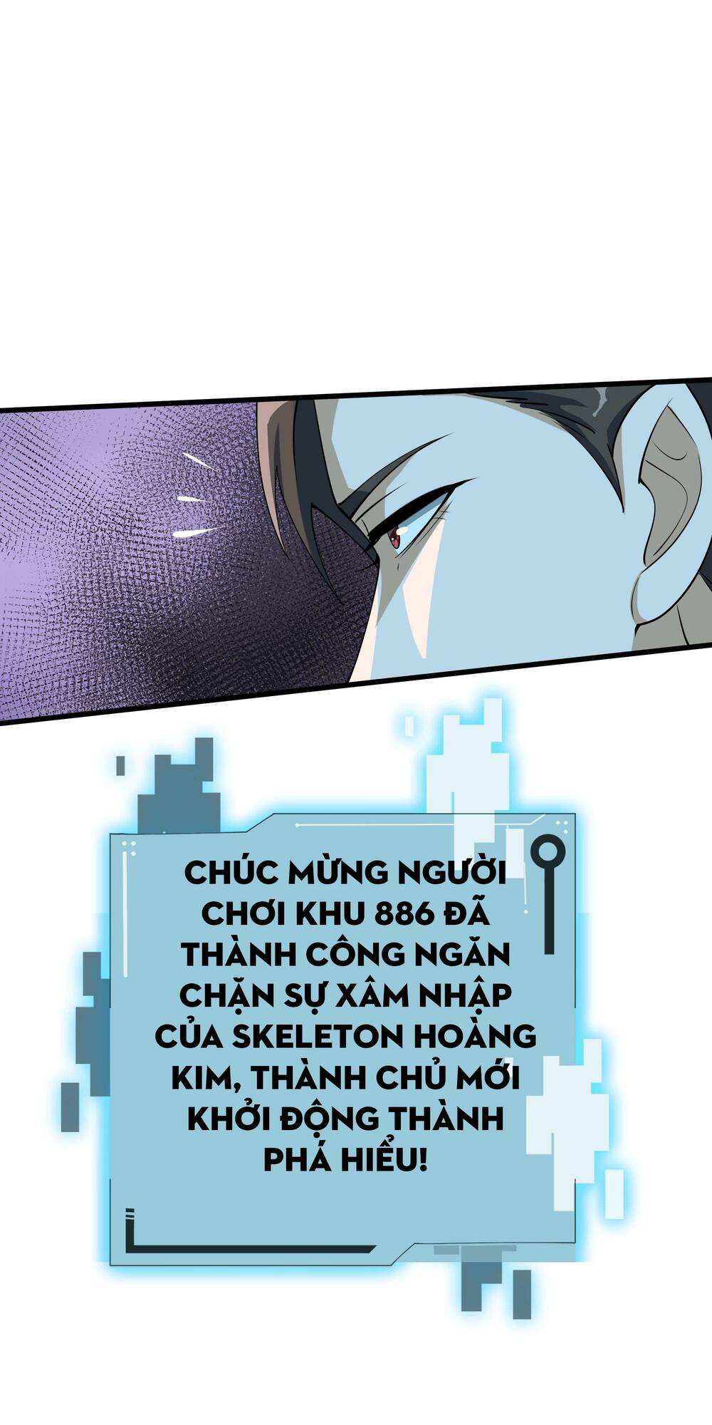 Ta Dựa Vào Hack Để Săn Các Vị Thần Chapter 18 - Trang 2