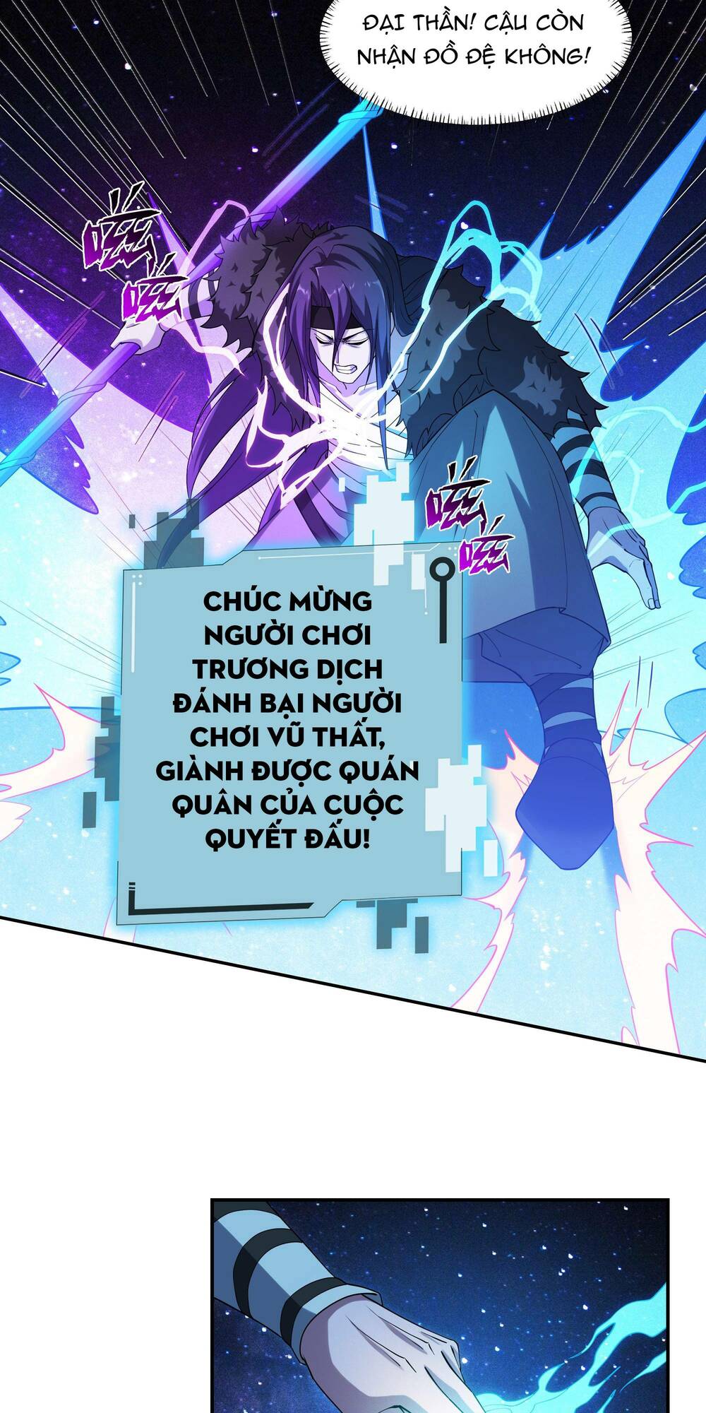 Ta Dựa Vào Hack Để Săn Các Vị Thần Chapter 12 - Trang 2