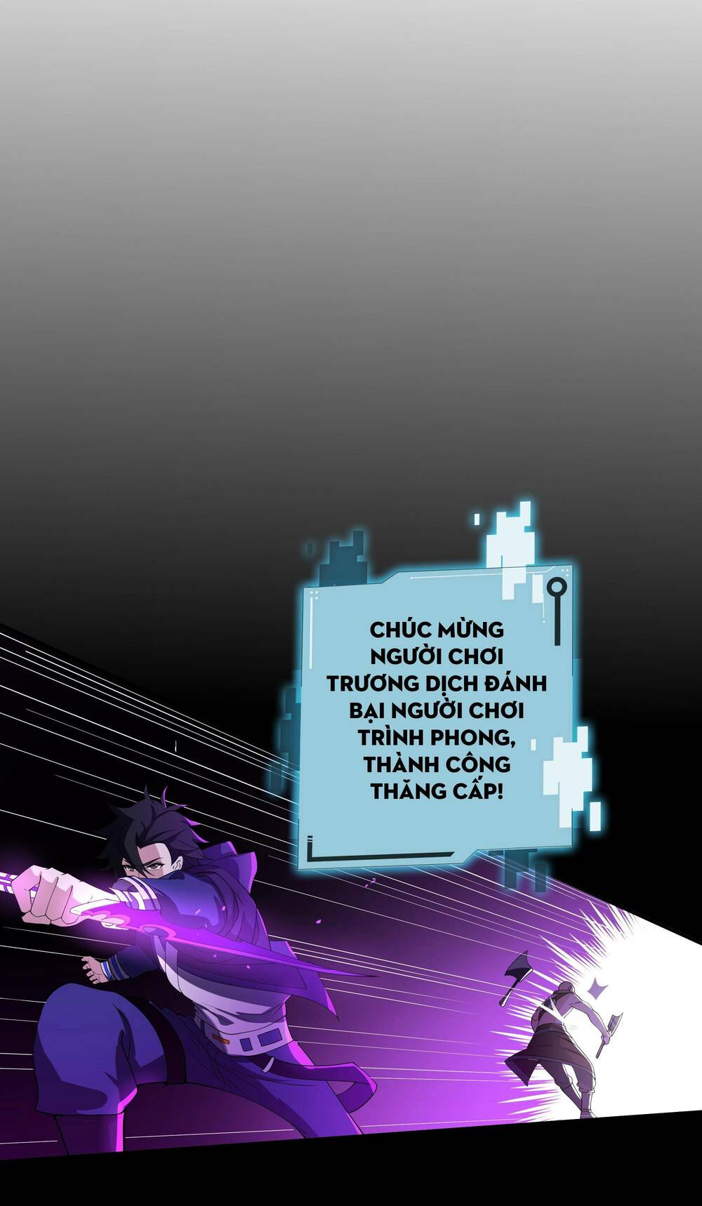 Ta Dựa Vào Hack Để Săn Các Vị Thần Chapter 11 - Trang 2