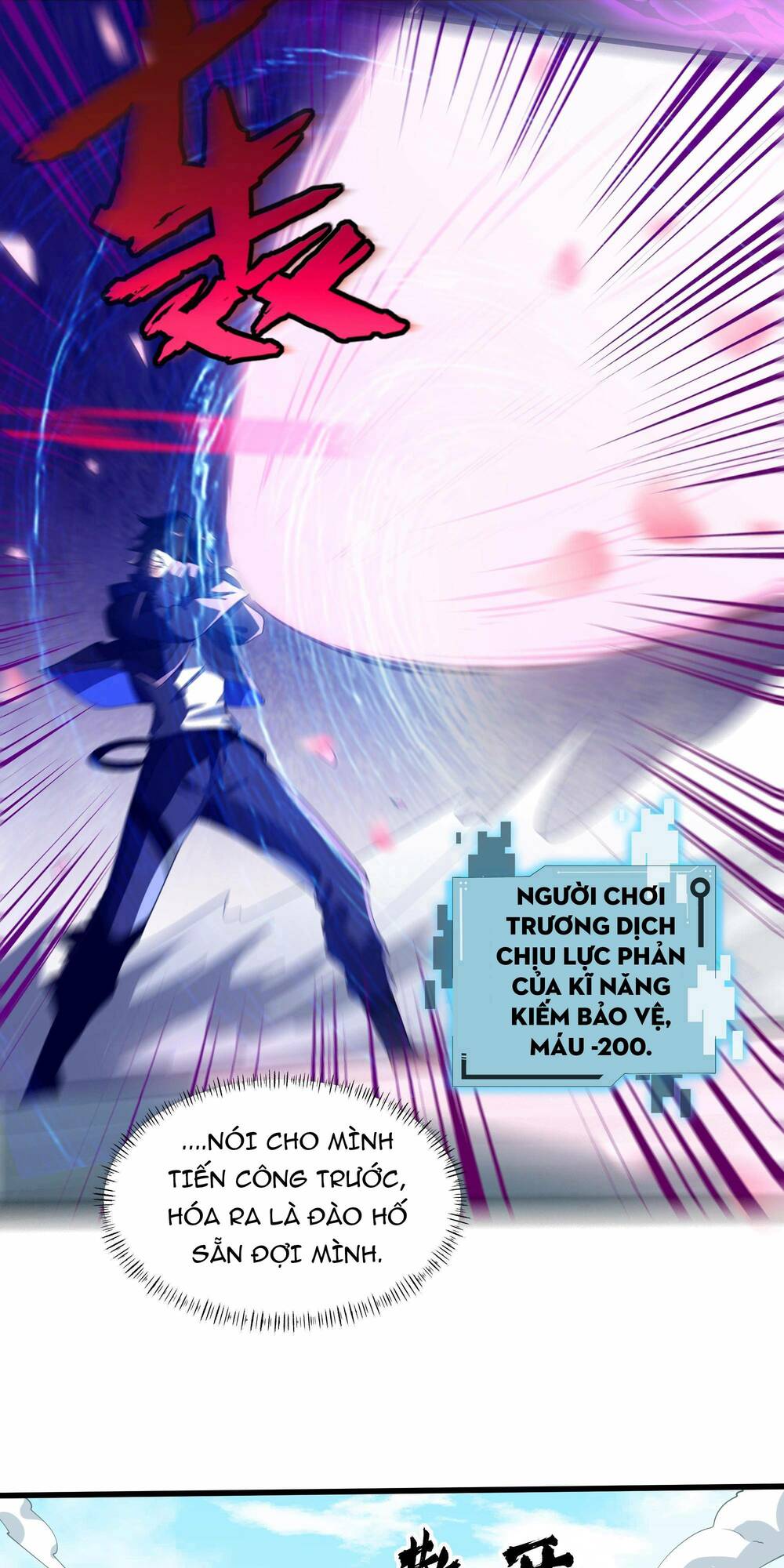 Ta Dựa Vào Hack Để Săn Các Vị Thần Chapter 10 - Trang 2