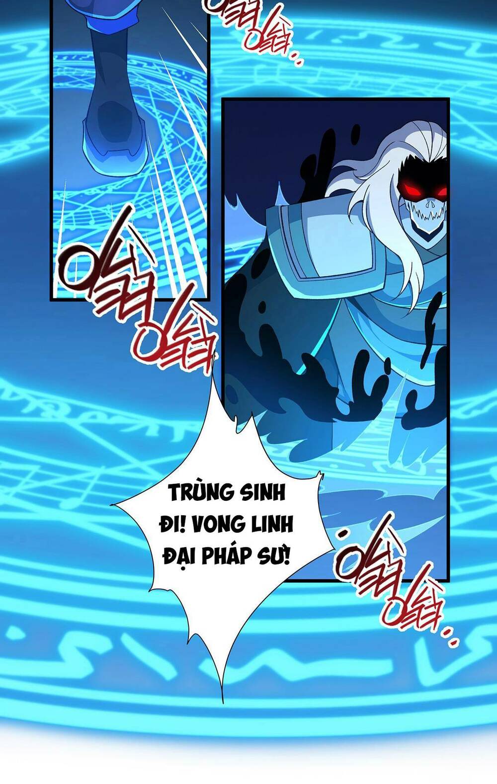 Ta Dựa Vào Hack Để Săn Các Vị Thần Chapter 9 - Trang 2