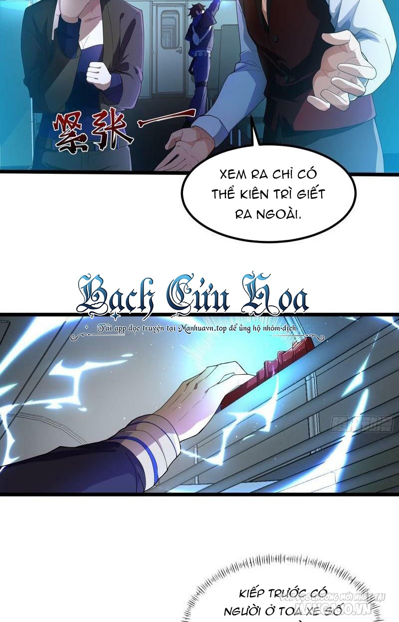 Ta Dựa Vào Hack Để Săn Các Vị Thần Chapter 3 - Trang 2