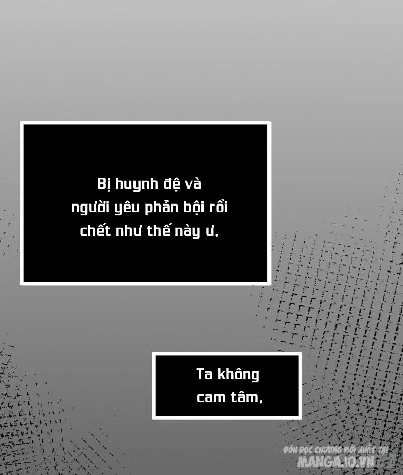 Ta Dựa Vào Hack Để Săn Các Vị Thần Chapter 1 - Trang 2