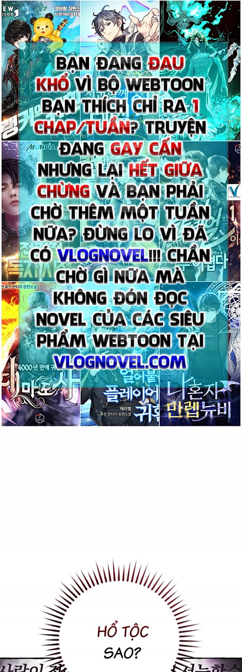 Sự Ra Đời Của Một Anh Hùng Chapter 140 - Trang 2