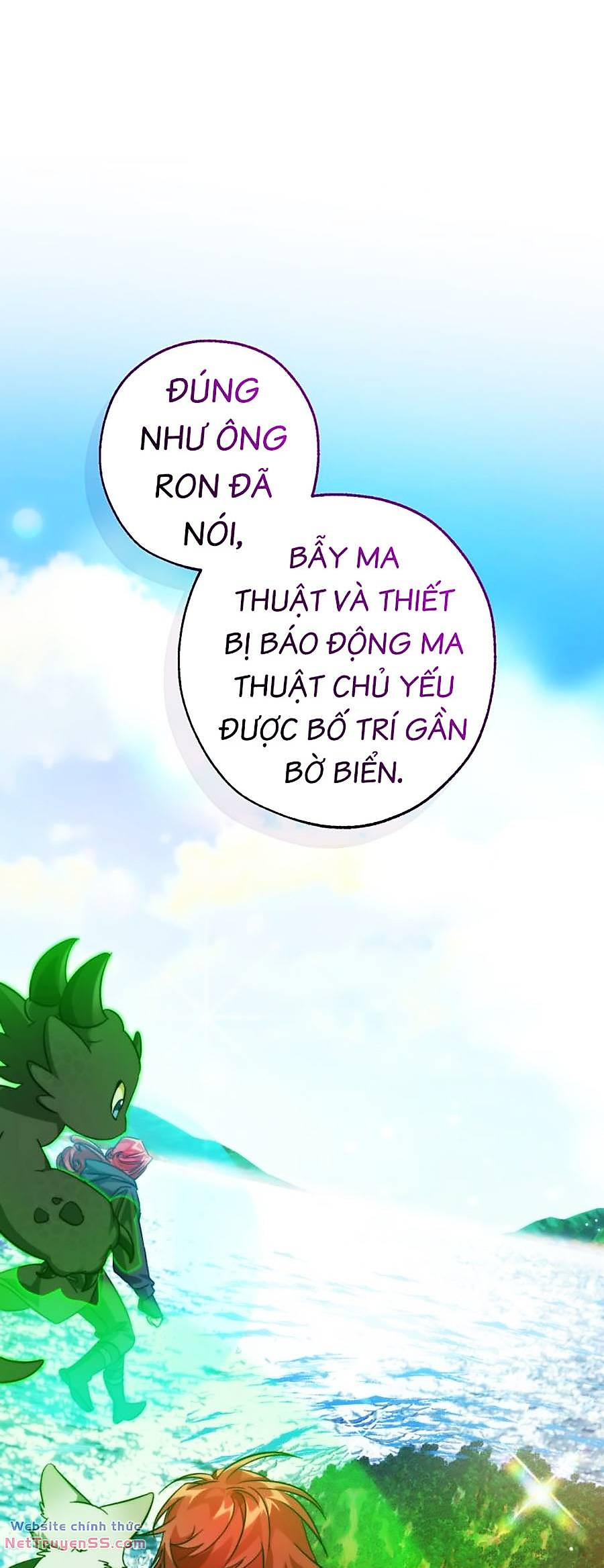 Sự Ra Đời Của Một Anh Hùng Chapter 126 - Trang 2