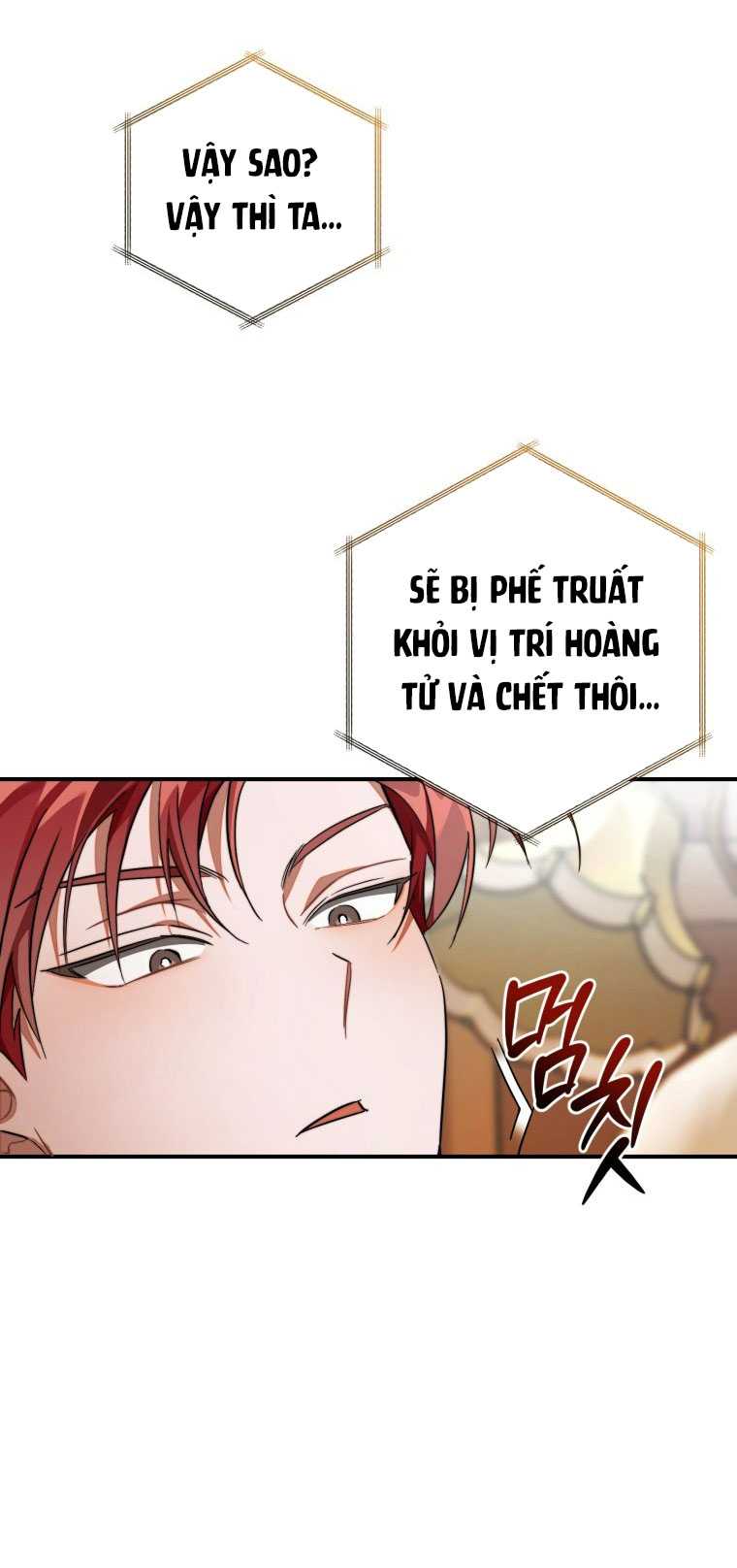 Sự Ra Đời Của Một Anh Hùng Chapter 121.2 - Trang 2