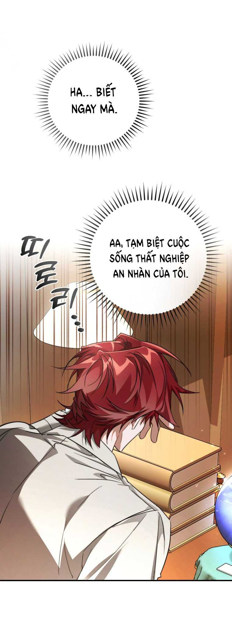 Sự Ra Đời Của Một Anh Hùng Chapter 121.2 - Trang 2